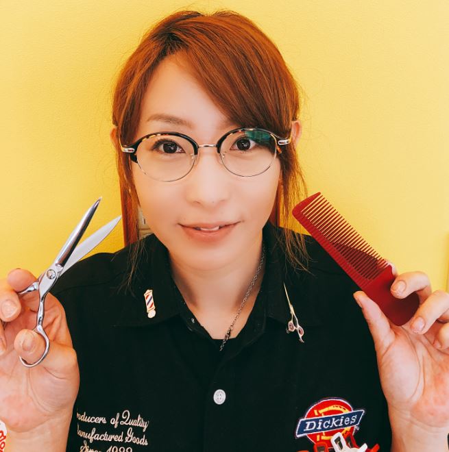 山下 美和